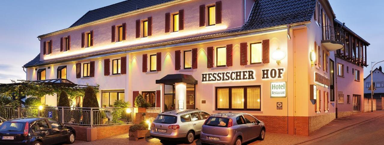 Hessischer Hof Ober-Ramstadt Экстерьер фото